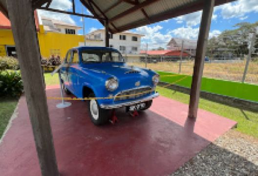 Muzium Antanom Tenom景点图片