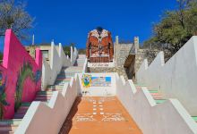 Cuera Monumental de Tula景点图片