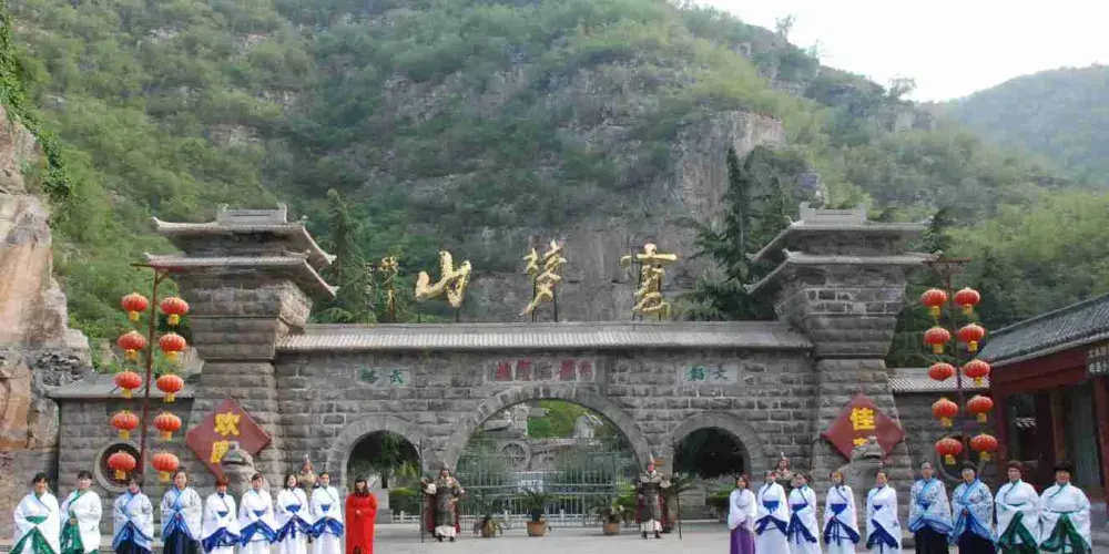永安旅遊