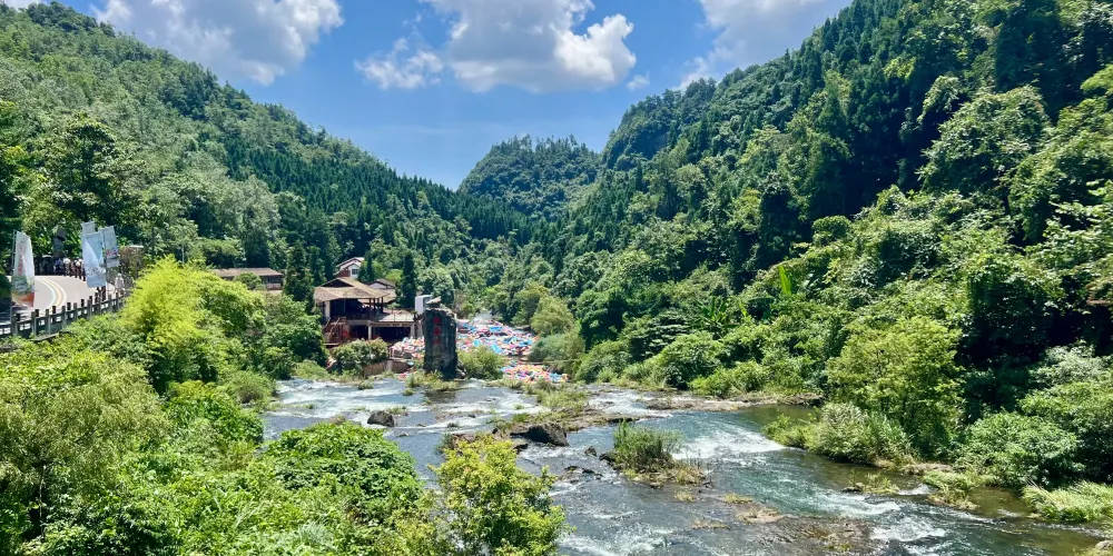 永安旅遊