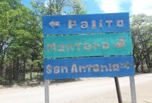 Sendero El Ojoche - Red de Senderos de Isla de Chira景点图片