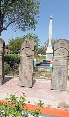 Shaheed Sthal Bawan Imlee-Bagbadshahi Khajuha