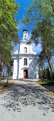 Uspenskiy Monastyr'-斯洛尼姆斯基区