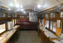 Waltzing Matilda Centre景点图片