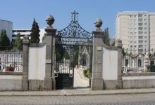 Cemitério de Lordelo do Ouro景点图片