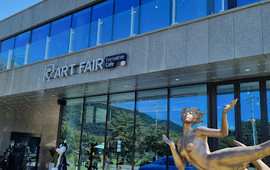 ART FAIR