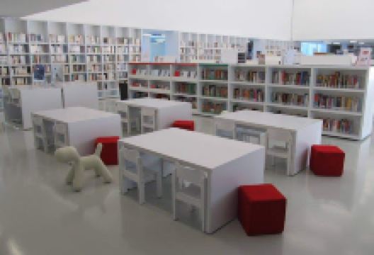 Mediatheque Albert Camus景点图片