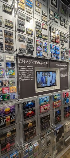 TDK Museum-仁贺保市