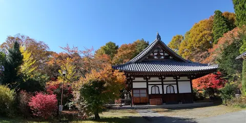 Fugenji Temple