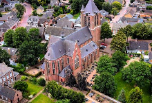 Maria Magdalenakerk, Geffen景点图片