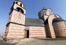 Dečije igralište "PARK POŽEGA"景点图片