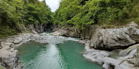 Watagataki Falls