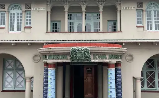 Kwa Muhle Museum