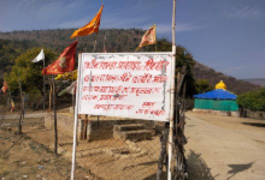 Maa Sharda Devi Mandir景点图片