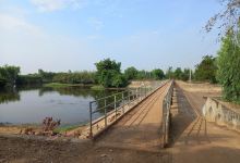 Ban Tapang Weir (Kok Phet Subdistrict)景点图片