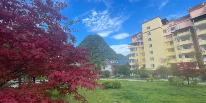 城南山旅遊度假區