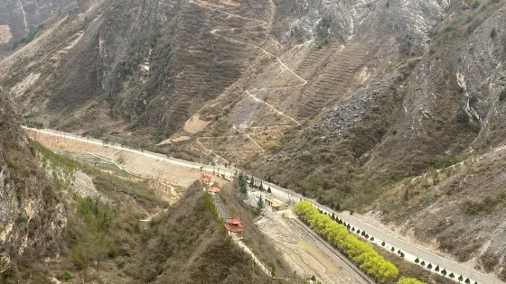 瑤寨溝風景區