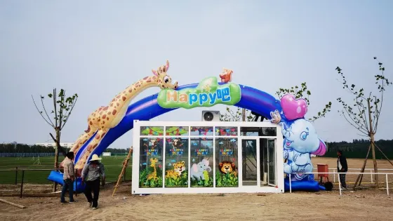Happy吧親子露營基地
