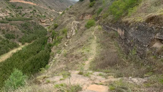 石道坡古道遺址