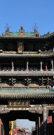 市楼-平遥