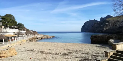 Cuevas de l'Alzinaret