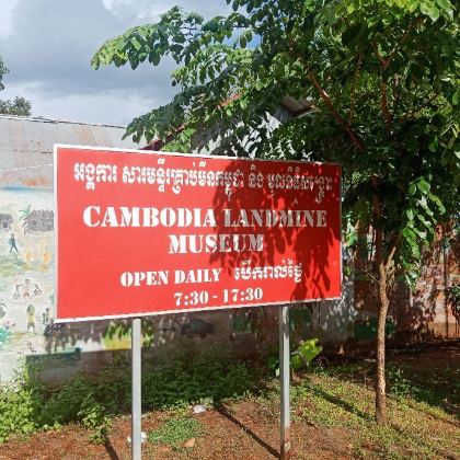 柬埔寨暹粒6日5晚拼小团