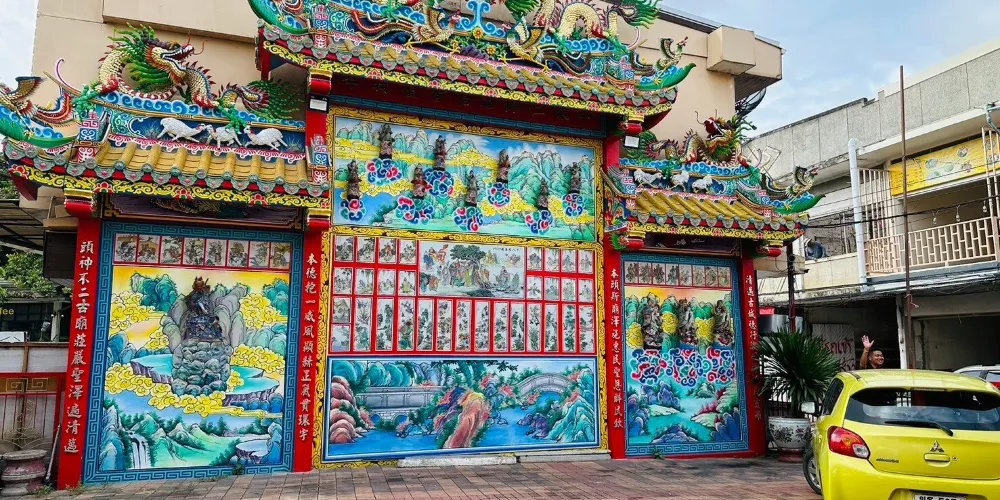 永安旅遊