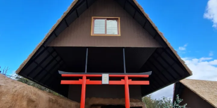Japanese Bath House （booking required）