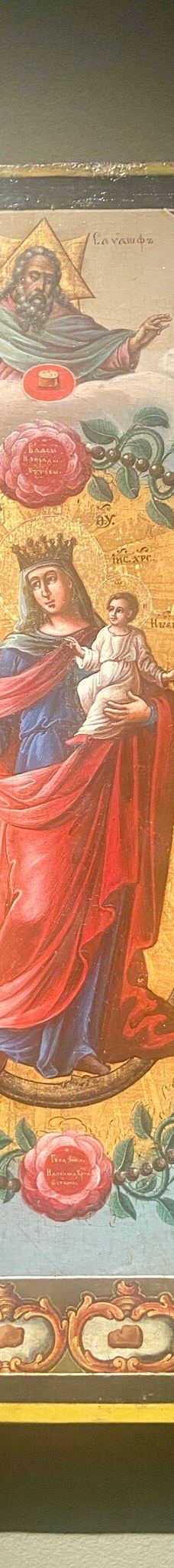 俄罗斯圣像画博物馆-莫斯科