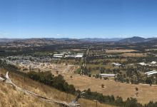 Huon Hill Parklands景点图片