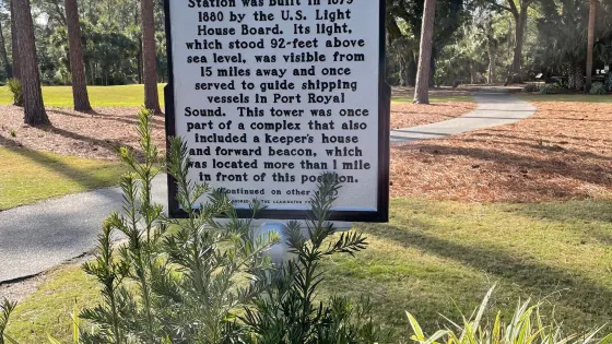 Hilton Head Rear Range Lighthouse