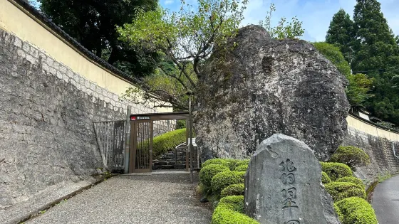 翡翠園