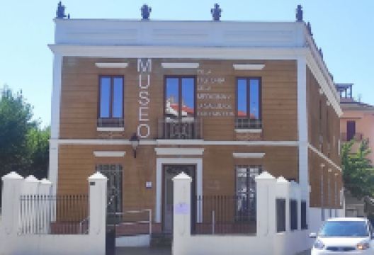 Museo de la Medicina景点图片