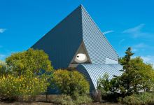 Centre d'Astronomie景点图片