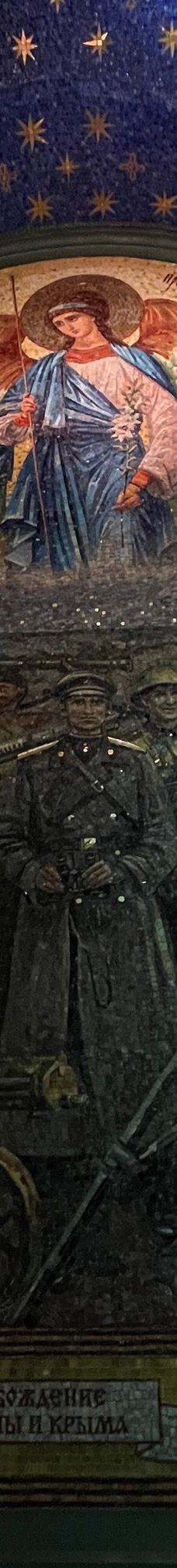 Glavnyy khram VS RF-奥金佐沃斯克区