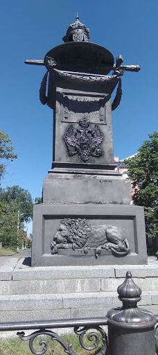 Monument at the Grave Ivan Kotliarevsky-Poltavs'ka city council