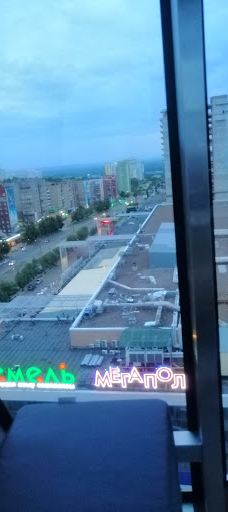 Rk Megapolis-乌菲姆斯基区