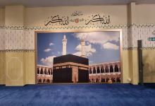 Islamischer Verein Regensdorf景点图片
