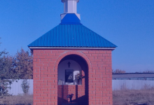 Chasovnya景点图片