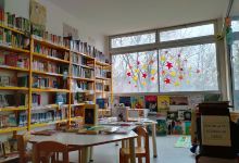Biblioteca comunale di Cuasso al Monte景点图片