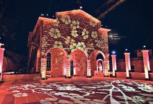 Monastery of Al-Tajale景点图片