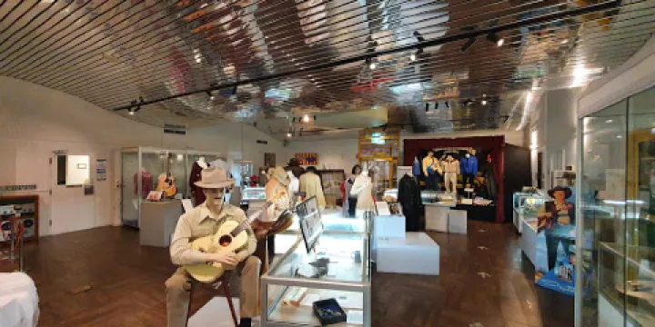 Australian Country Music Hall of Fame