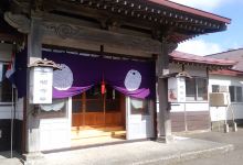 Haruaki Temple景点图片