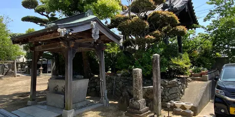 往生院