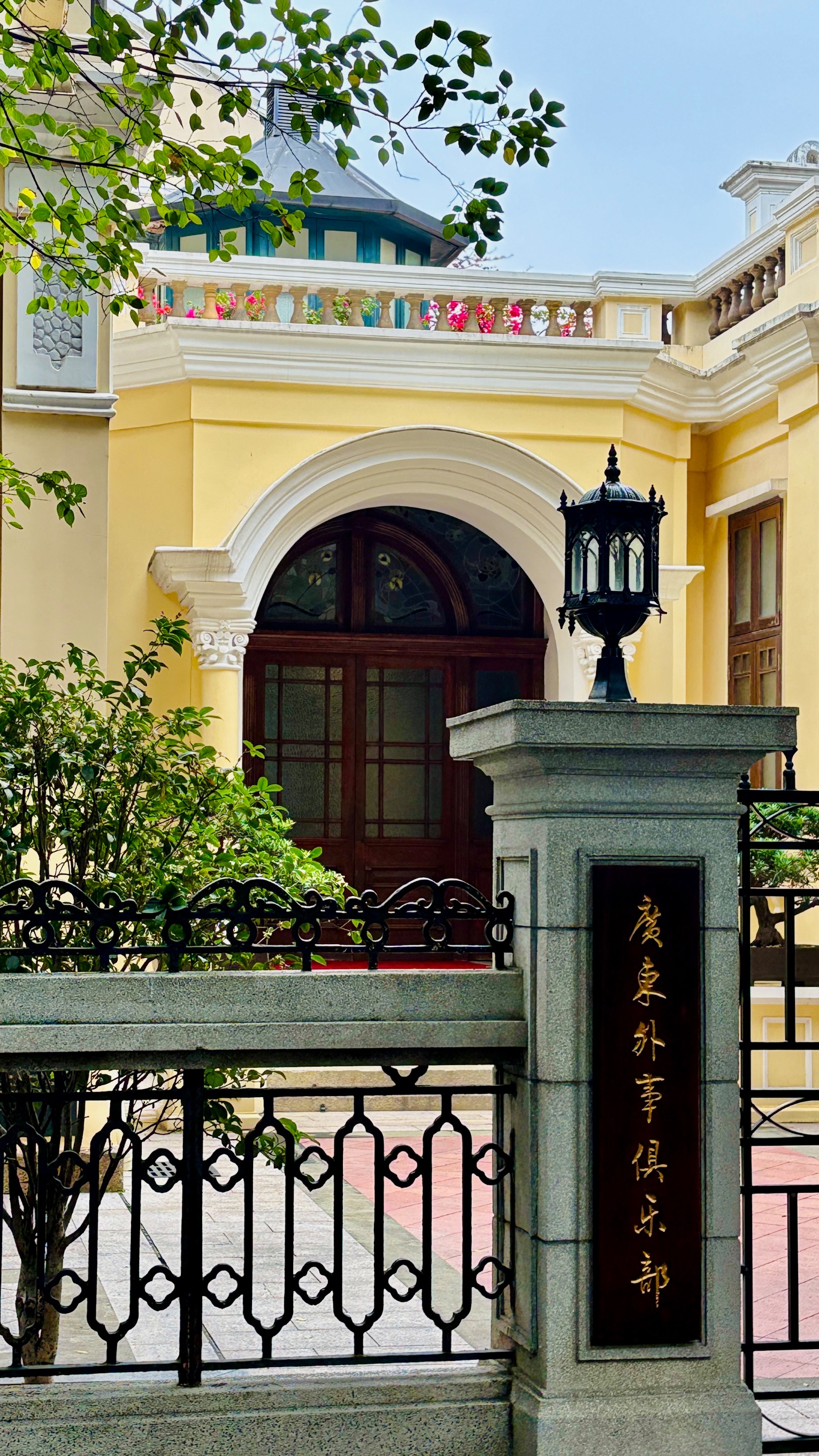 沙面岛景点图片 21