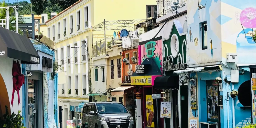 永安旅遊