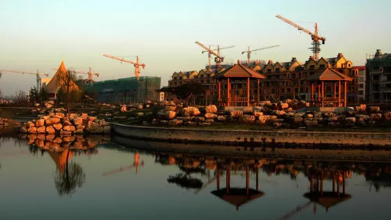 汶河公園