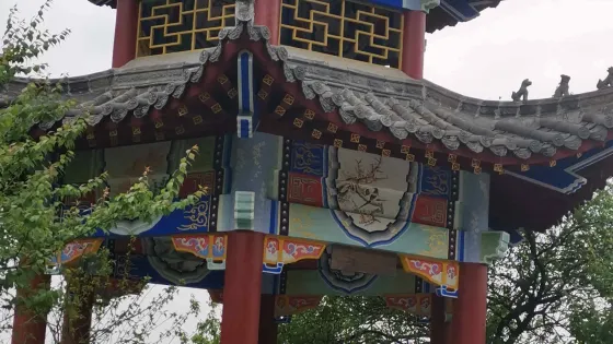 名山生態旅遊區-古韻亭