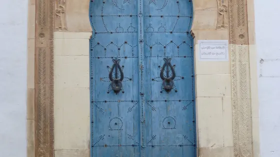 Medina