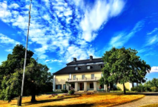 Marbacka Minnesgard景点图片